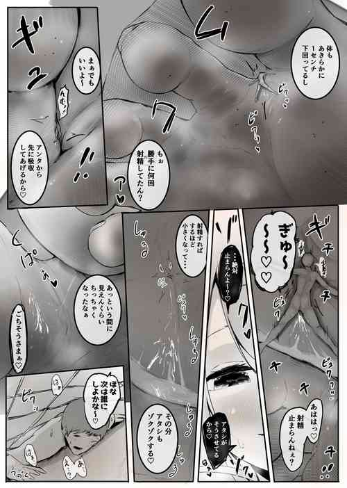 Download Various comics and oneshots