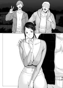 Page 179 of Hahagui 3 yarichin ryokohen~