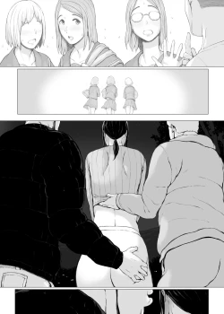 Page 182 of Hahagui 3 yarichin ryokohen~