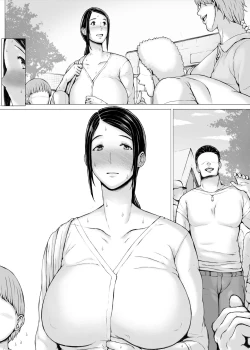 Page 324 of Hahagui 3 yarichin ryokohen~