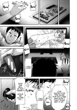 Page 31 of Uresen | A Thorough Clean