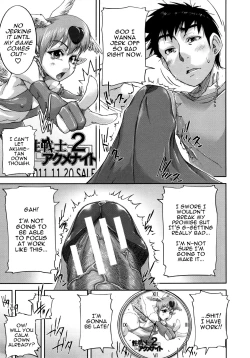 Page 3 of Uresen | A Thorough Clean