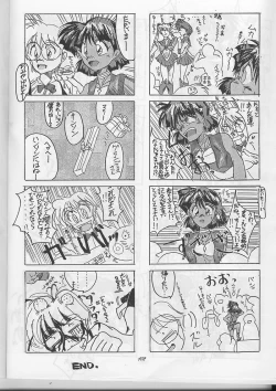 Page 101 of Sadistic Magazine Vol. 1 Soukangou