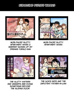 Page 45 of Mobugao no Koushoku Danchizuma 3 Monster Shufu no Kumakofaced Slutty Apartment Wives 3 Monster Housewife Kumako-san