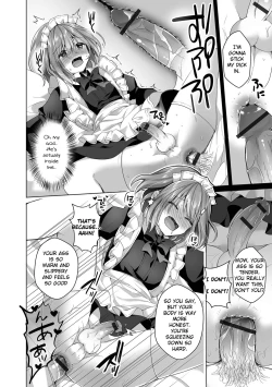 Page 10 of SmaPho Bakibaki Wabi Maid | Dressed as a Maid for Breaking His Phone