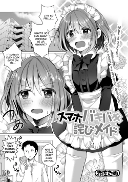 Page 1 of SmaPho Bakibaki Wabi Maid | Dressed as a Maid for Breaking His Phone