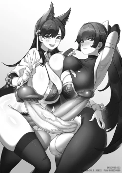 Page 25 of Futanari Royal Kansen Nyoudou Seiko Report