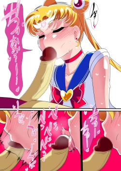 Page 9 of HEROINE LOSE Bishoujo Senshi Saimin Kyousei Fella