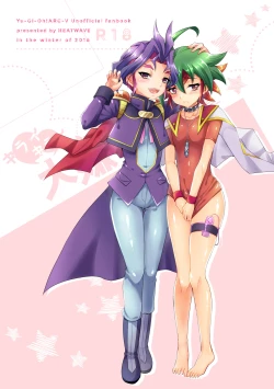 Page 26 of Kiraikirai Daikirai