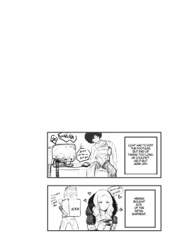 Page 36 of S3X FORCERobokeh