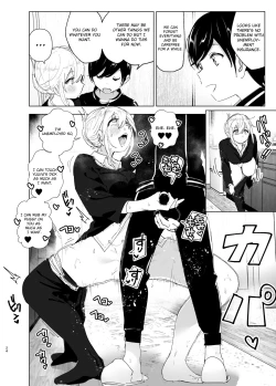 Page 24 of Mukashi wa Tanoshikatta 2 | We used to be happy 2