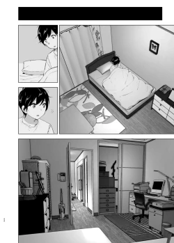 Page 44 of Mukashi wa Tanoshikatta 2 | We used to be happy 2