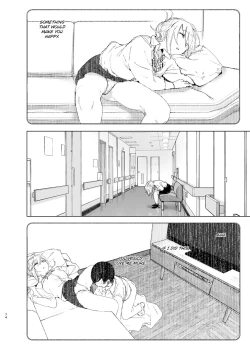 Page 74 of Mukashi wa Tanoshikatta 2 | We used to be happy 2