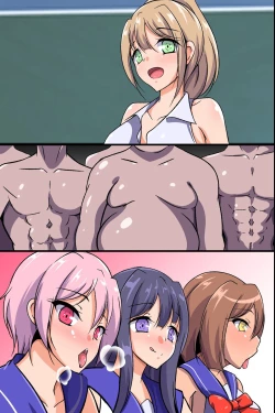 Page 47 of ようこそ性職者育成学園へ!2 エロくて綺麗なママと一緒に巨根をおもてなしするセックス授業参観