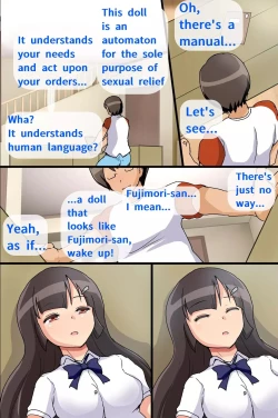 Page 12 of Send Me Crushes!