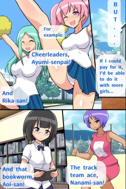 Page 39 of Send Me Crushes!