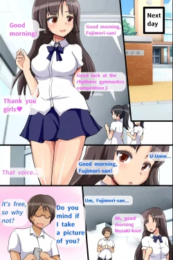 Page 3 of Send Me Crushes!