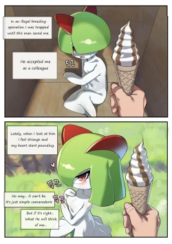 Page 2 of The Gardevior that loved her trainer too much