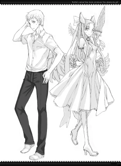 Page 121 of Mahou Shoujo Soushuuhen 2