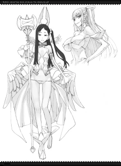 Page 124 of Mahou Shoujo Soushuuhen 2