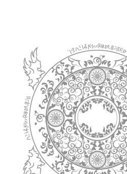 Page 68 of Mahou Shoujo Soushuuhen 3