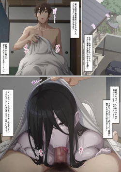 Page 2 of Onna yurei ni da to sa reru