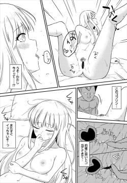 Page 92 of Dungeon Kouryaku wa SEX de!! Vol. 6