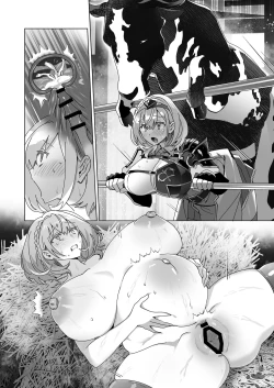 Page 47 of 獣姦ほかログまとめ集