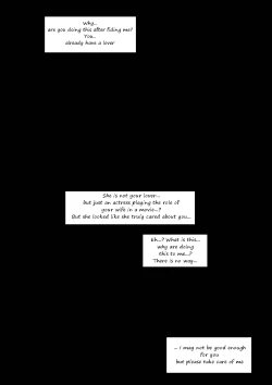 Page 10 of The Gardevior that loved her trainer too much