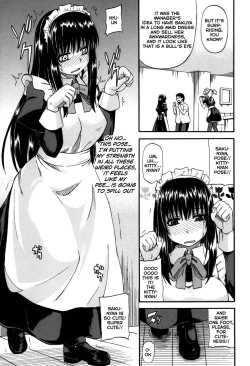 Page 120 of Tenshi no Oshikko | Angel of Piss