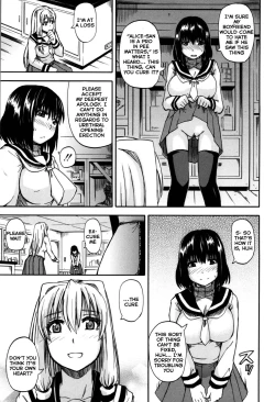 Page 56 of Tenshi no Oshikko | Angel of Piss