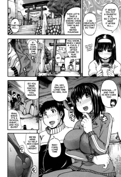 Page 73 of Tenshi no Oshikko | Angel of Piss