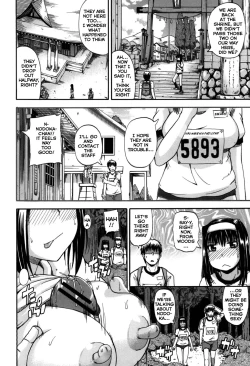 Page 77 of Tenshi no Oshikko | Angel of Piss