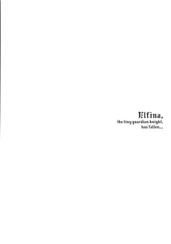 Page 182 of Tsurupeta Shugo Kishi Elfina Ochiru