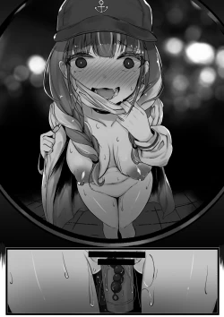 Page 10 of saimin Aqa - kan ochihen