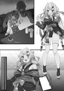 Page 7 of saimin Aym