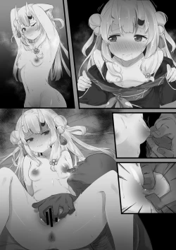 Page 9 of saimin Aym
