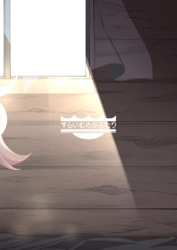 Page 50 of Elf-ka no Kusuri 2 | 妖精化之藥 2