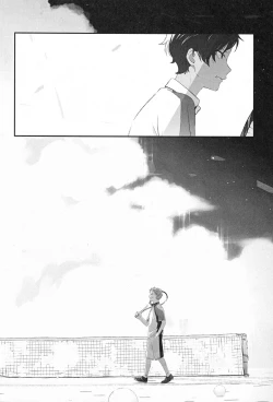 Page 33 of Kami no Shintsuba ga Hoshikute Tsukutta Hon