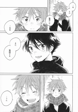 Page 46 of 21On the stroke of 9pm, the spell will be broken