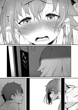 Page 50 of Kagaku Junbishitsu no Tsumi