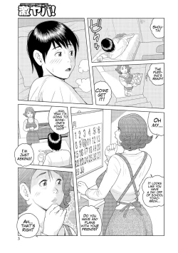 Page 96 of Oba-san...Honki?