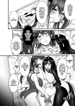 Page 73 of Chishojo Fuuki Iin no Minna ni Ienai Inbi na Onegai 5