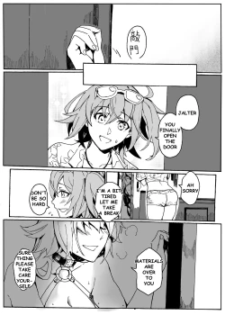 Page 4 of Fallen Grand Order