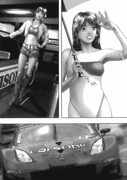 Page 48 of Mehyou - Female Panther Vol. 8