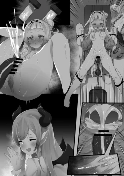 Page 7 of cho〇 rei saki