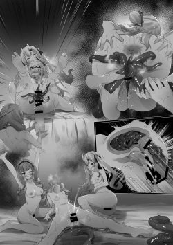 Page 8 of rei kumi 01