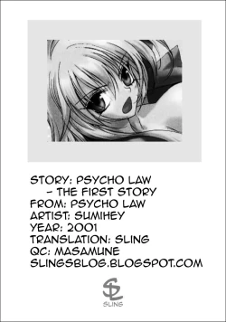 Page 23 of PSYCHO LAW Ch. 1-3