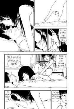 Page 107 of Bunkou no Hito-tachi 1