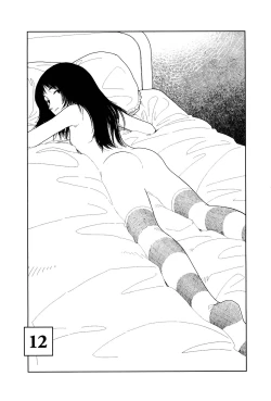 Page 123 of Bunkou no Hito-tachi 1